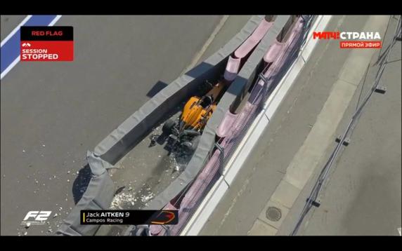 Accidente entre Aitken y Ghiotto en el GP de Rusia de Fórmula 2