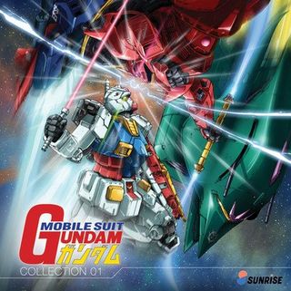 Colección Mobile Suit Gundam Blu-Ray