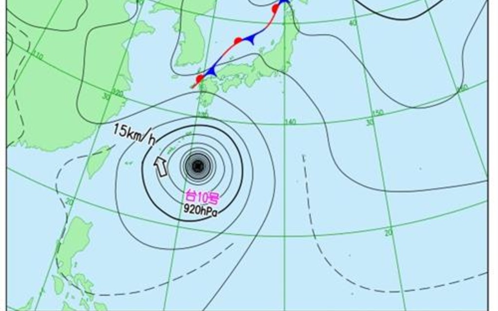 Japón se prepara para ‘Haishen’, el tifón más fuerte en décadas