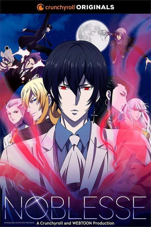 Noblesse 5 Minute Preview Nuevo póster