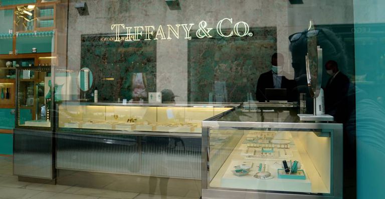 Tienda de Tiffany en Manhattan (Nueva York, EE UU).