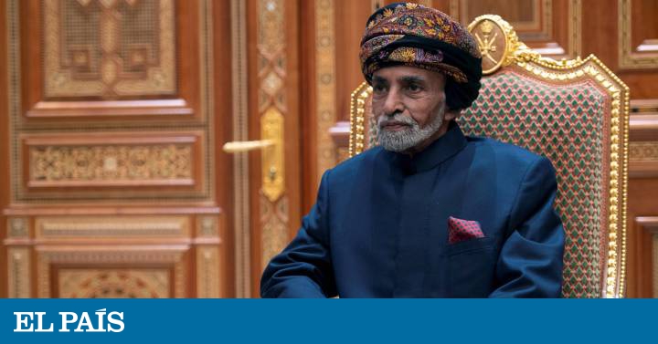 Omán presenta a su primera dama, algo inusual en esta monarquía