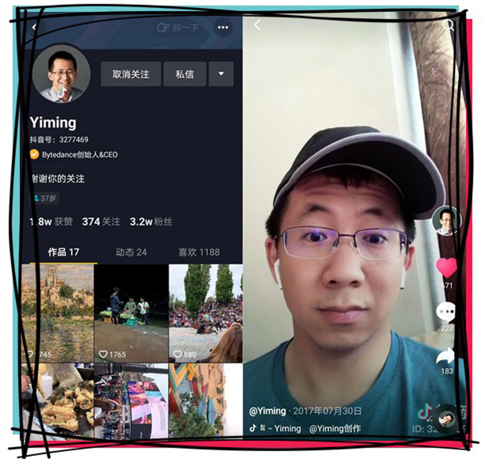 Cuenta Douyin personal de Yiming (3277469).  Diecisiete videos en el momento de escribir este artículo, incluidos clips de sus viajes globales.