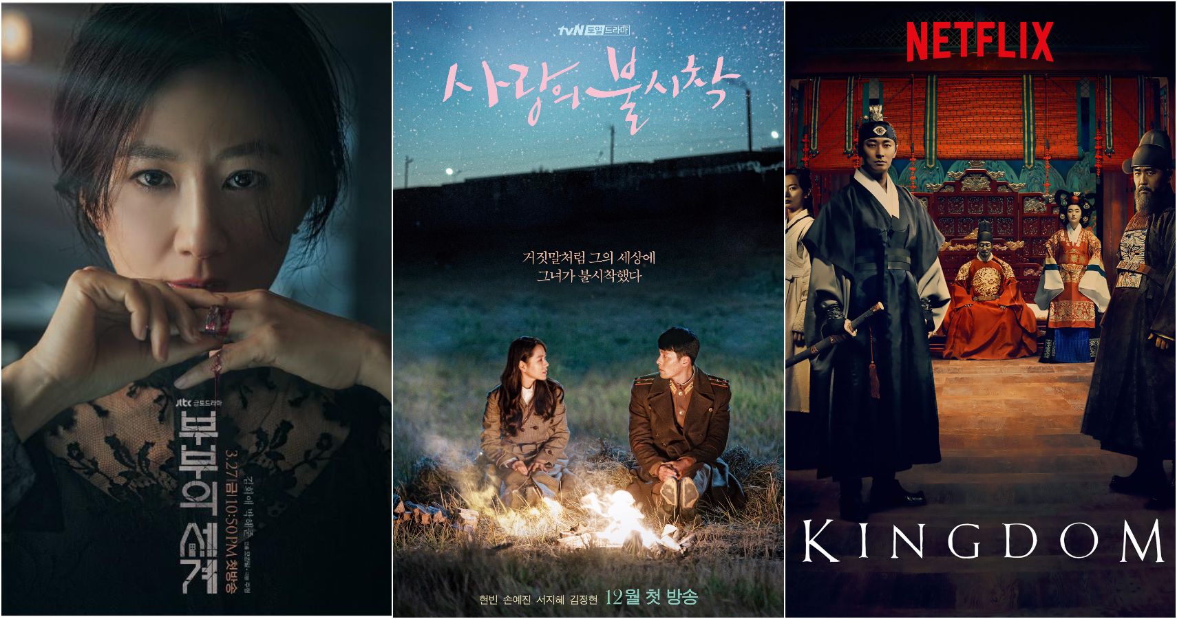 Los 10 K-Dramas mejor calificados en 2019 y 2020, clasificados (según IMDb)