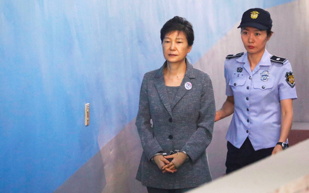Confirman pena de 22 años de prisión por corrupción para expresidenta surcoreana