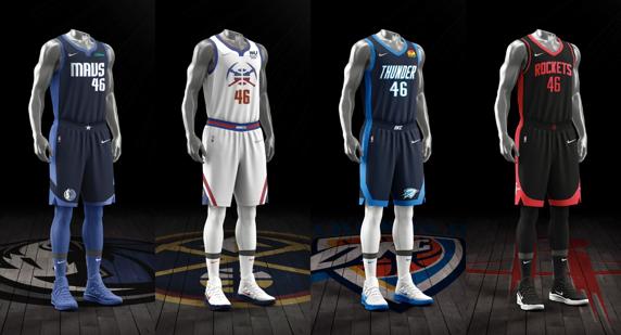 Las equipaciones NBA 'Earned edition' de los Mavericks, Nuggets, Thunder y Rockets