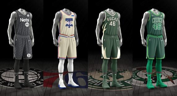 Las equipaciones NBA 'Earned edition' de los Nets, los Sixers, los Bucks y los Celtics.