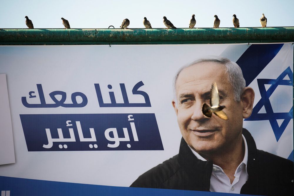Netanyahu se transforma en ‘Abu Yair’ para captar el voto árabe en Israel