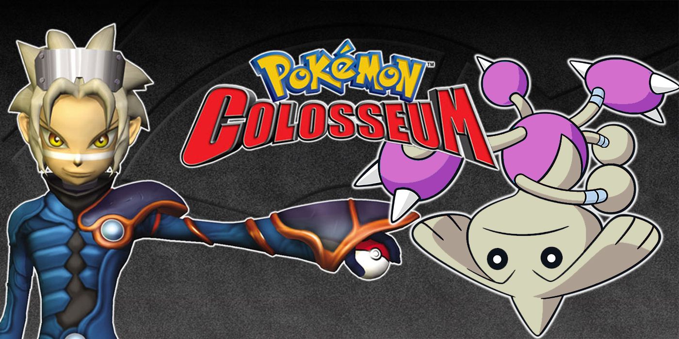 La primera sombra brillante de Pokémon Colosseum Hitmontop finalmente atrapada