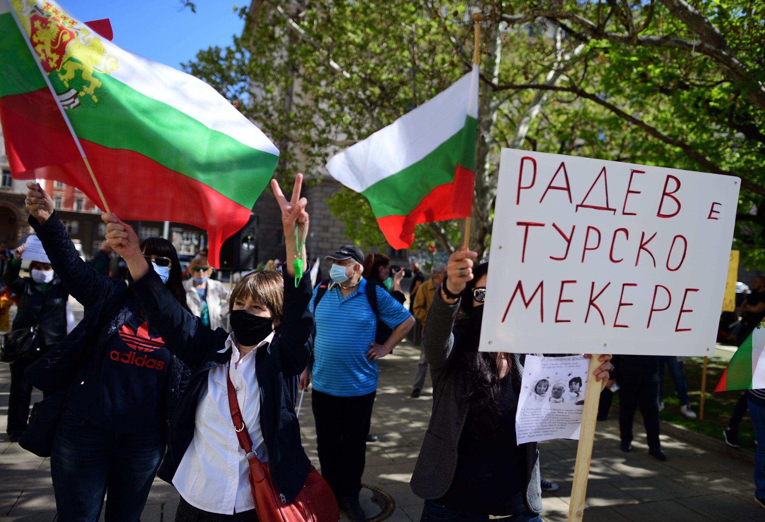 Bulgaria volverá a las urnas en julio después de tres intentos fallidos de formar Gobierno