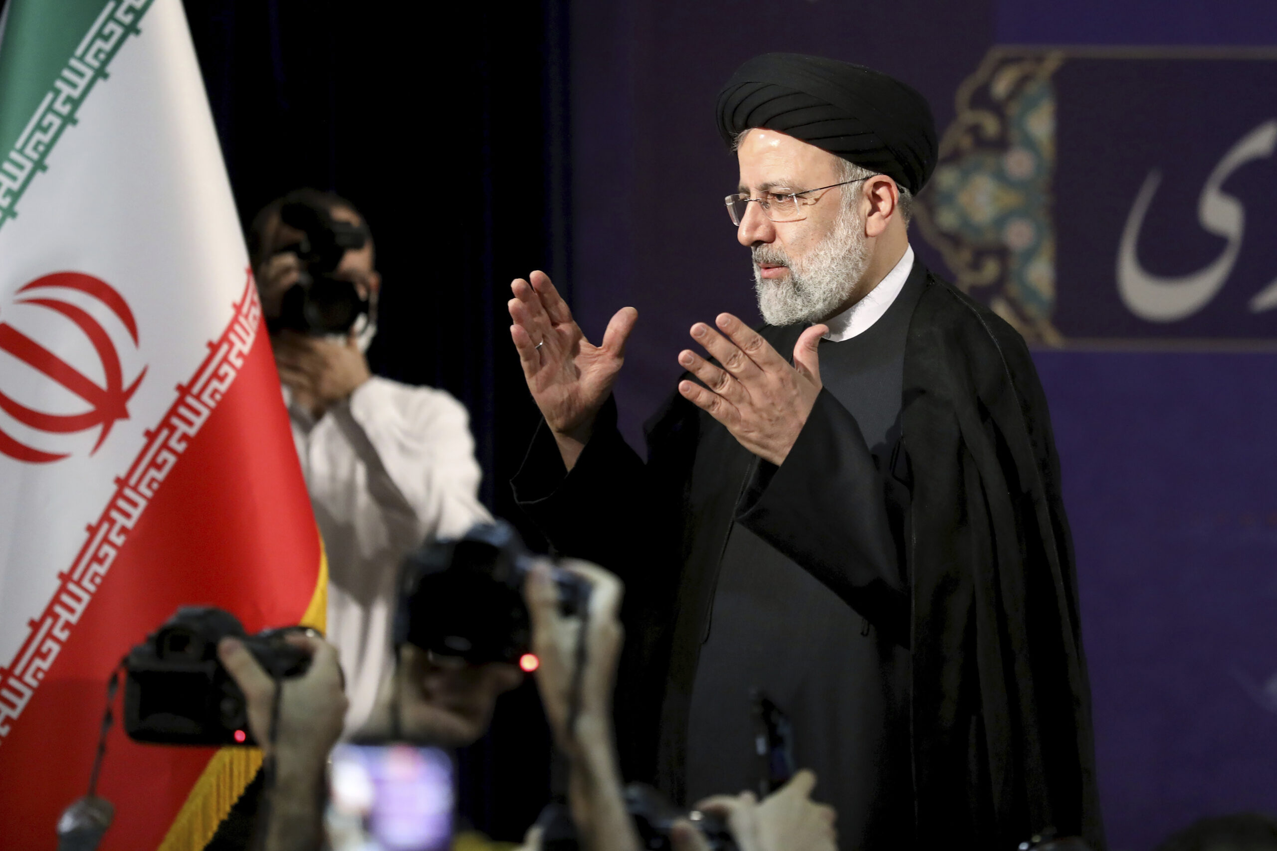 El veto a los candidatos moderados elimina la rivalidad en las elecciones presidenciales de Irán