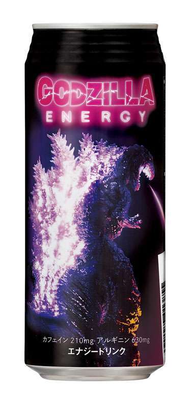 Energía Godzilla
