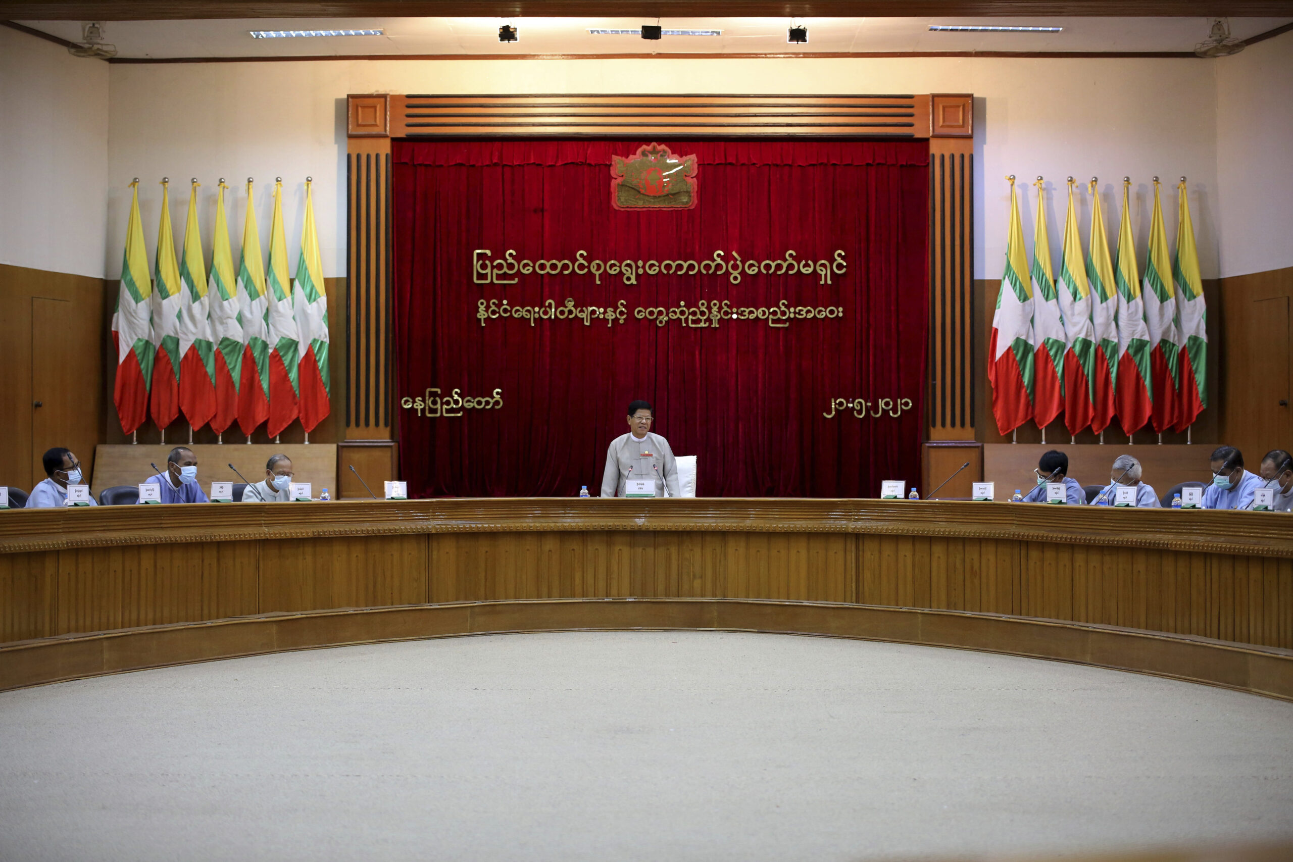 La junta birmana ordena la disolución del partido de Aung San Suu Kyi