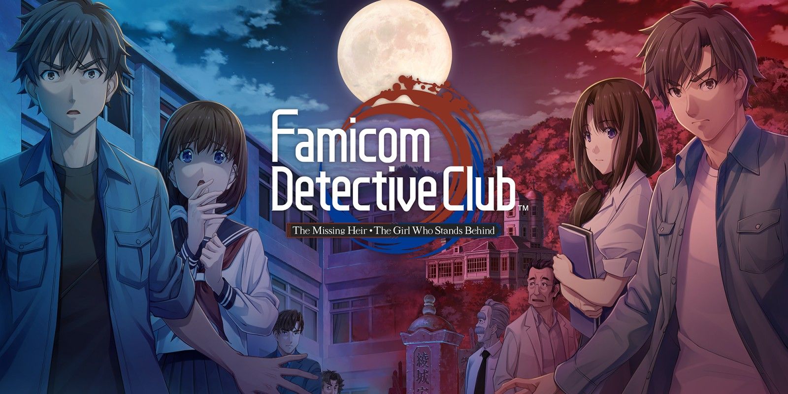 Reseña de Famicom Detective Club: un clásico revitalizado