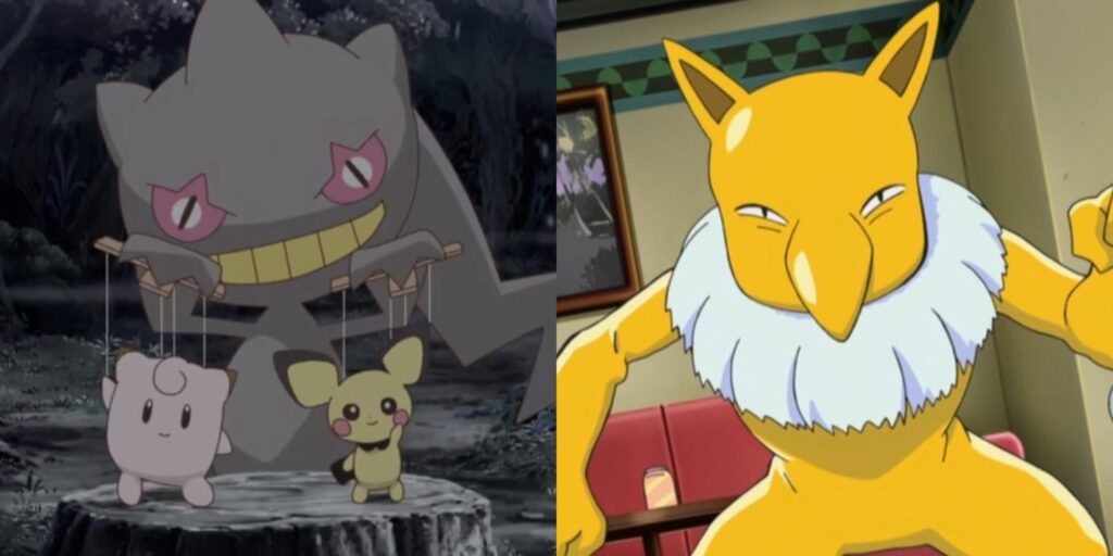 Pokémon: 10 Pokémon con los diseños más aterradores, clasificados