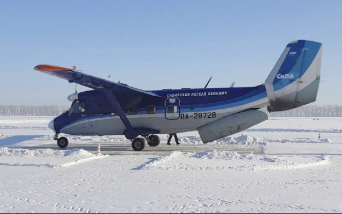 Avión de pasajeros aterriza de emergencia en Siberia; 19 personas a bordo sobreviven