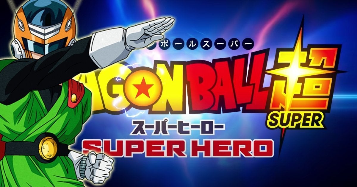 Dragon Ball Super Película Gohan Gran Saiyaman Anime