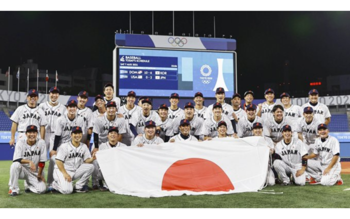 Tokio 2020: Conquista novena japonesa la medalla de oro en beisbol | Video