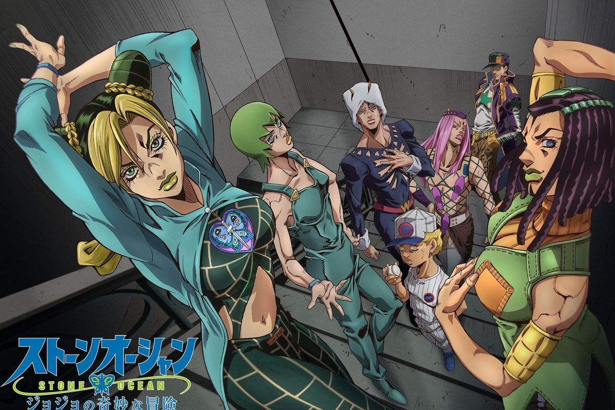 jojos bizzare adventure stone ocean llegará a netflix en diciembre de 2021 anime póster