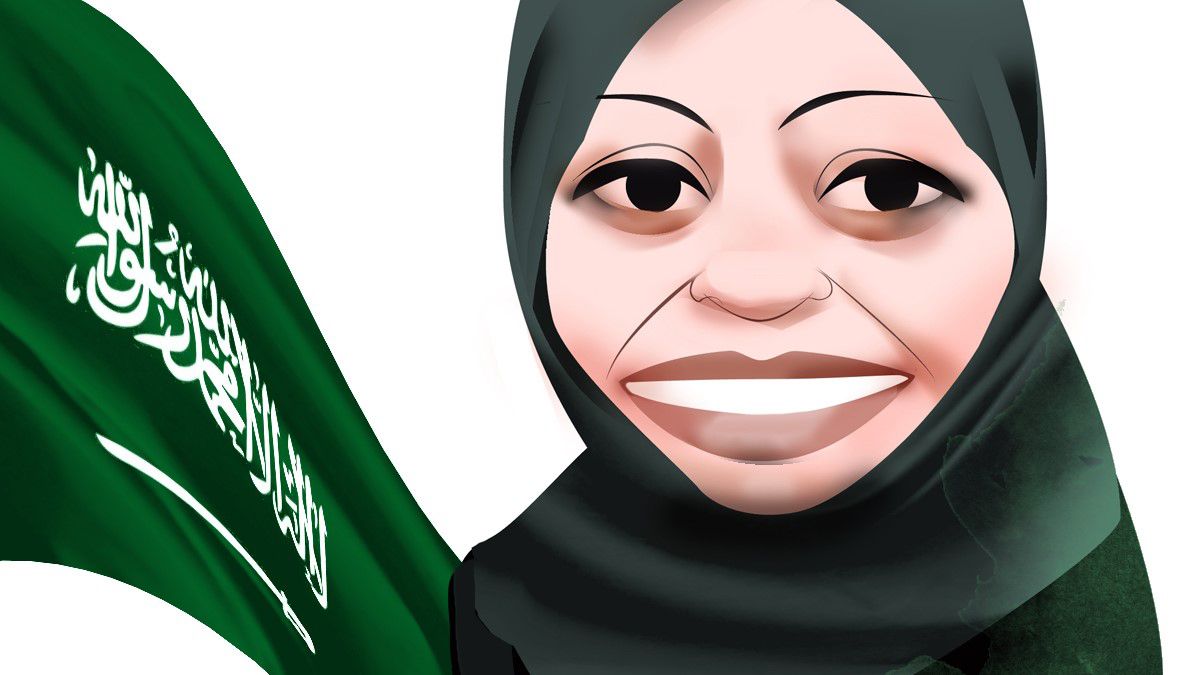 Samar Badawi, la activista saudí que plantó cara a la tutela masculina