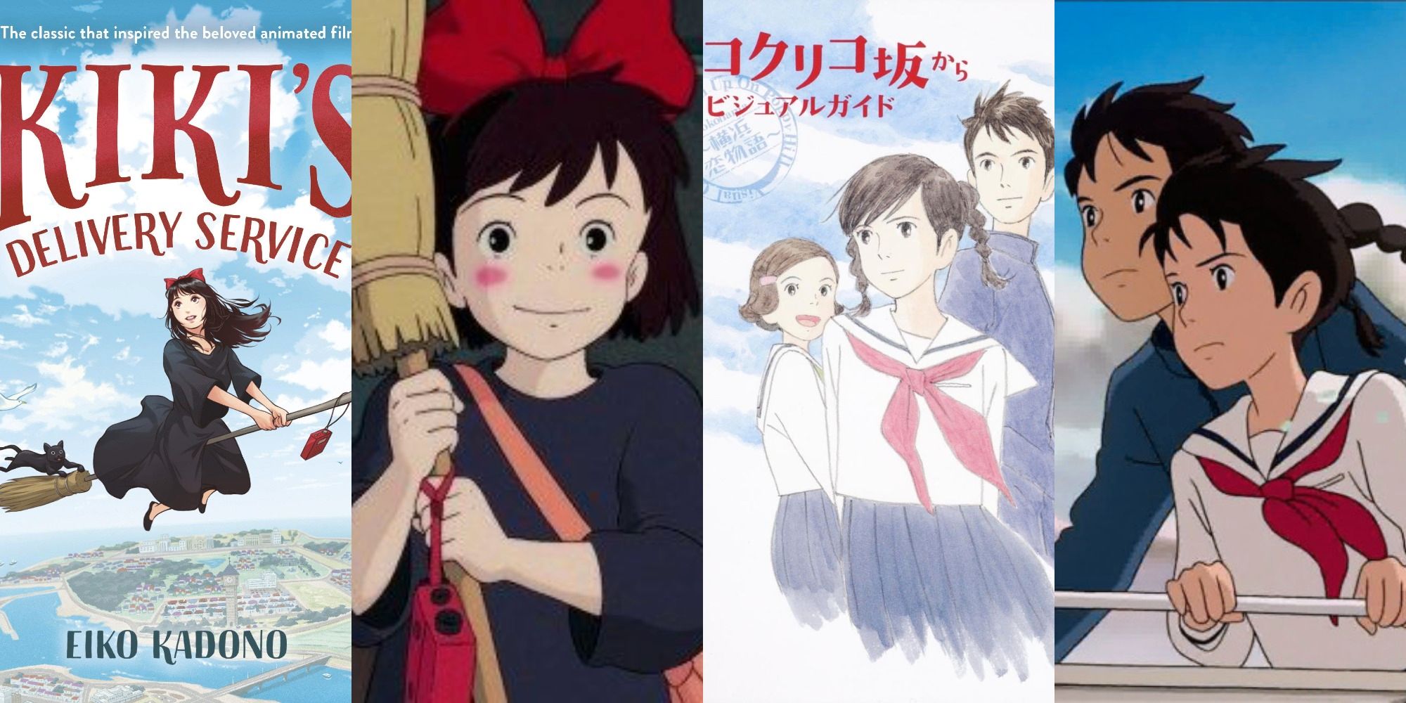 Studio Ghibli: 10 películas basadas en libros y manga |