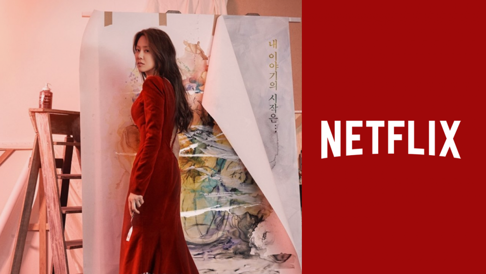K-Drama ‘Reflection of You’ llegará a Netflix en octubre de 2021 y lo que sabemos hasta ahora
