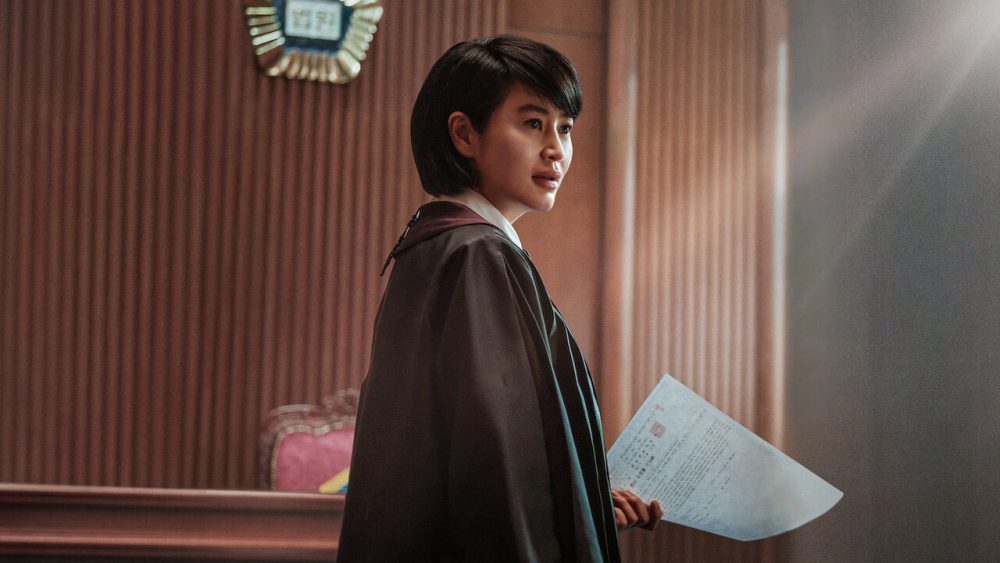 Netflix K Drama Juvenile Justice Season 1 llegará a Netflix en enero de 2022