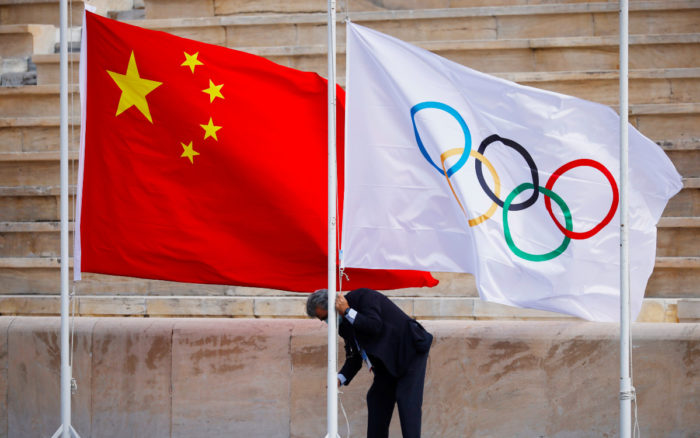 Competidores en Juegos de Pekín 2022 afrontarán pruebas diarias de Covid-19