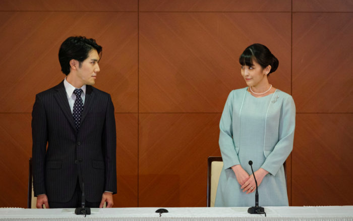 Princesa Mako de Japón renuncia a su título real y se casa con novio de la universidad