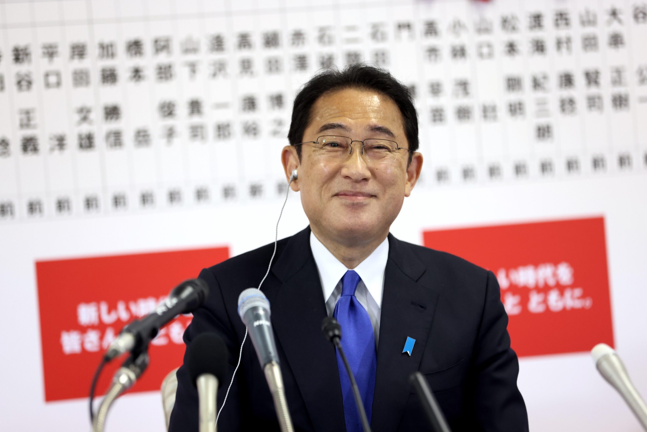 La coalición de gobierno renueva su mayoría absoluta en las elecciones de Japón