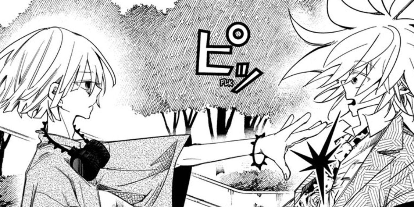 El manga más nuevo de Shonen Jump está configurando la rivalidad entre hermanos más oscura