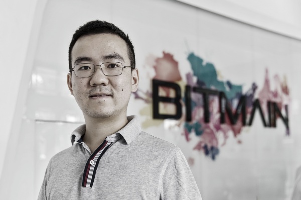 Bitmain, el gigante de la criptominería, tiene como objetivo obtener ingresos de $ 10 mil millones este año