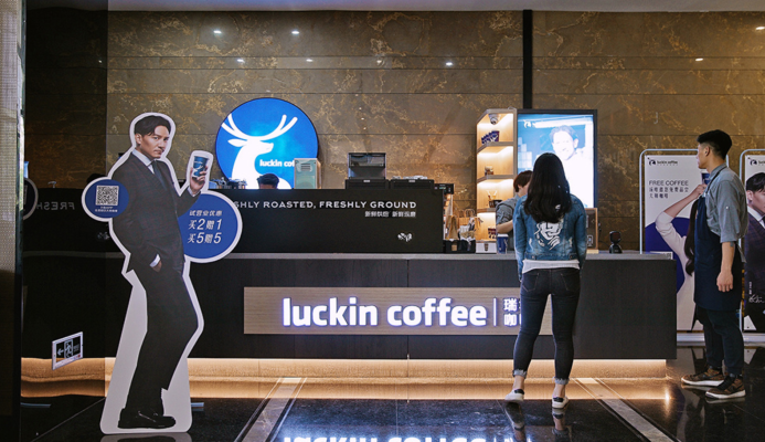 El retador de Starbucks, Luckin, obtiene una inversión de $ 200 millones en una valoración de $ 2.200 millones