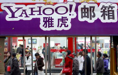 Cartel de Yahoo en Pekín