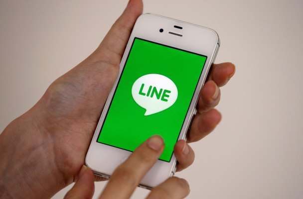 La empresa de mensajería Line lanza un fondo criptográfico dedicado