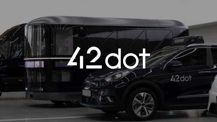 La startup coreana de conducción autónoma 42dot gana $ 88.5 millones Serie A para acelerar su crecimiento