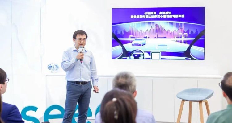 La startup de Lidar Innovusion cierra una ronda de 64 millones de dólares liderada por Temasek