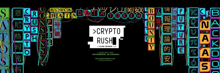 Revive los embriagadores días de la criptografía con el documental 'Crypto Rush'