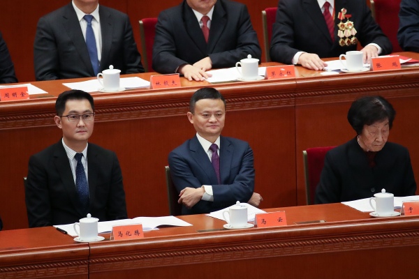 Titán del comercio electrónico de China, Alibaba, golpeado con investigación antimonopolio