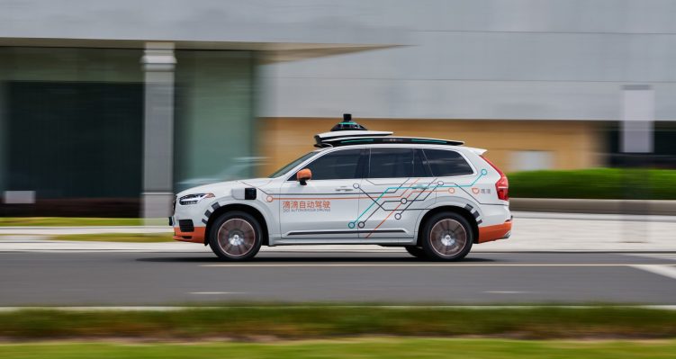 Volvo suministrará automóviles para las flotas mundiales de conducción autónoma de Didi