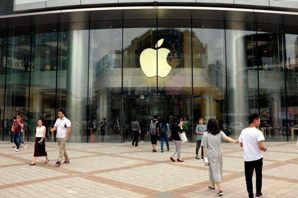 Apple toma medidas enérgicas contra las aplicaciones de juegos de azar en China