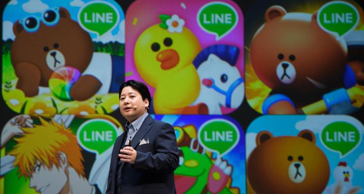 El negocio de juegos de la aplicación de chat Line recauda $ 110 millones para oportunidades de crecimiento