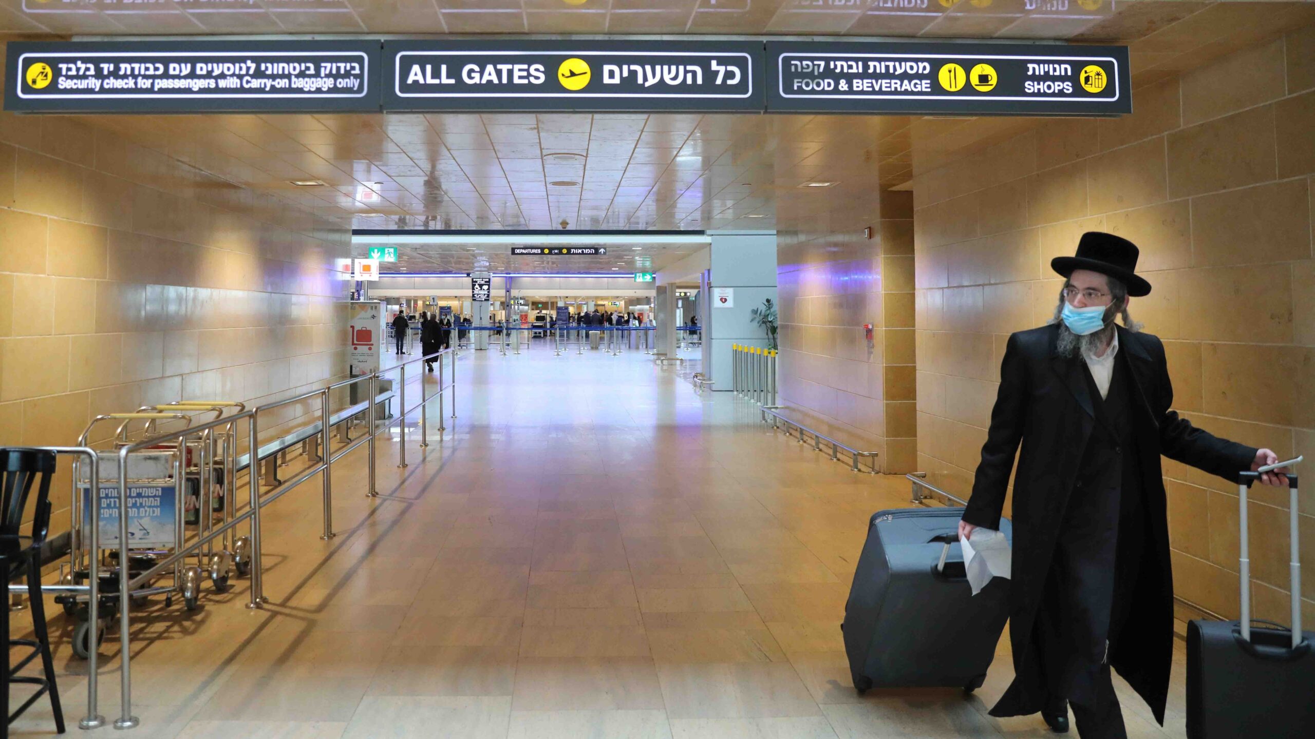 Israel prohíbe los viajes a Estados Unidos por la amenaza de Ómicron