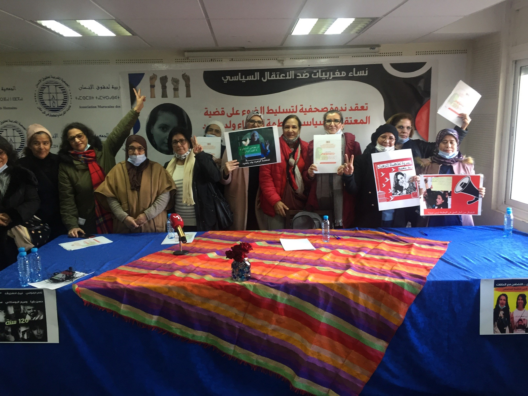 La detención de una activista marroquí aviva una campaña de solidaridad