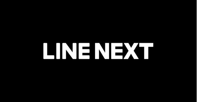 Line está preparando un servicio NFT para el próximo año