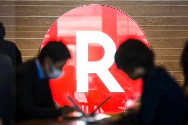 Rakuten cierra la tienda online antes conocida como Buy.com