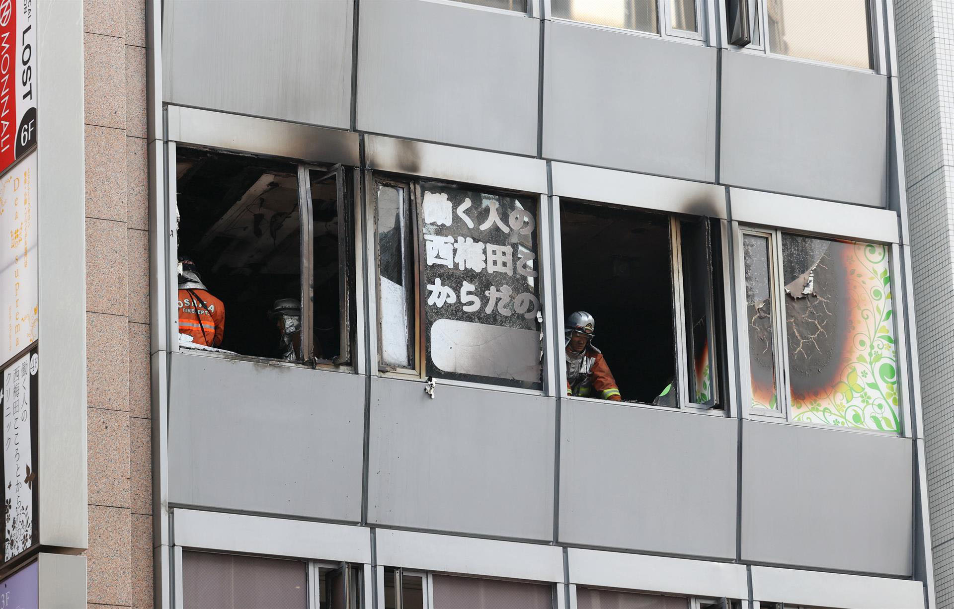 Se desata incendio en un edificio en Japón; temen más de 20 muertos