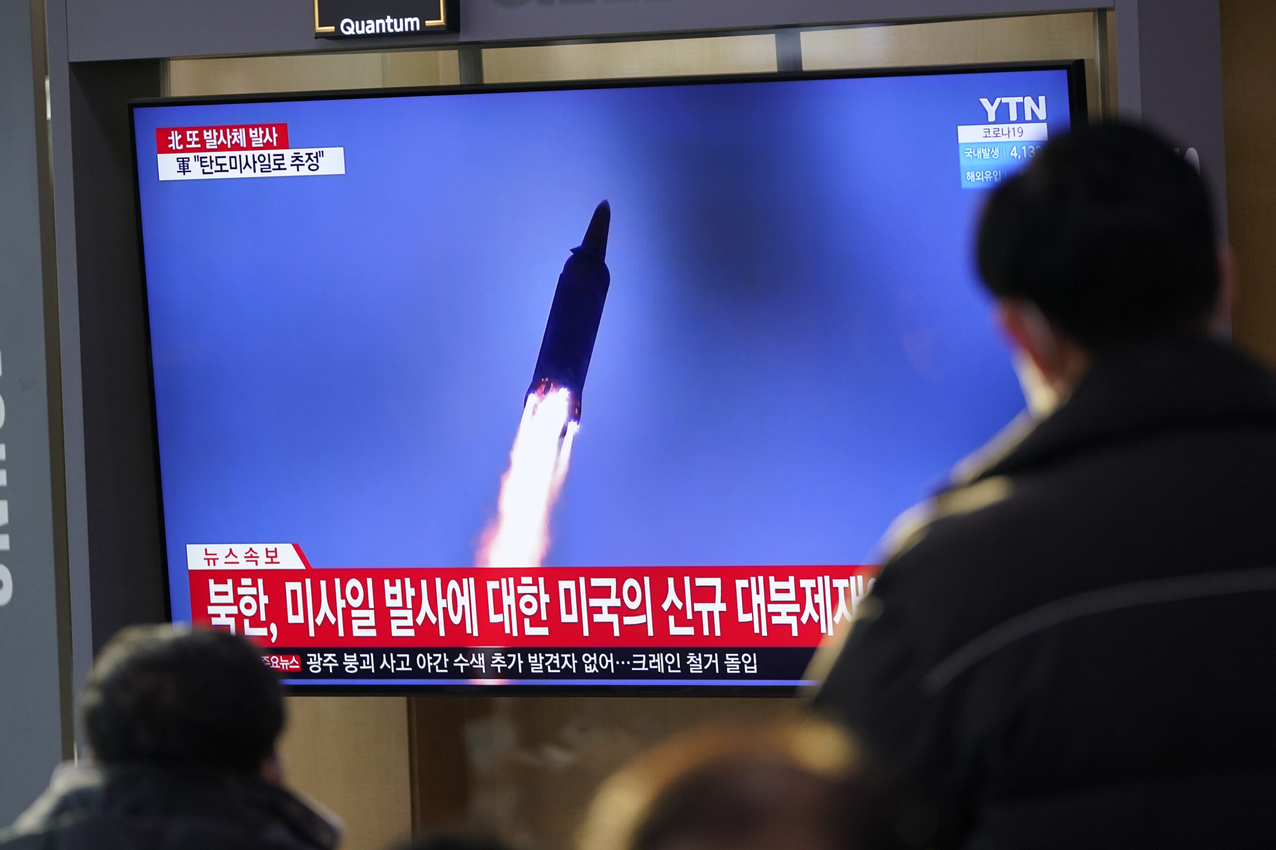 Corea del Norte dispara dos nuevos misiles, los terceros en menos de diez días