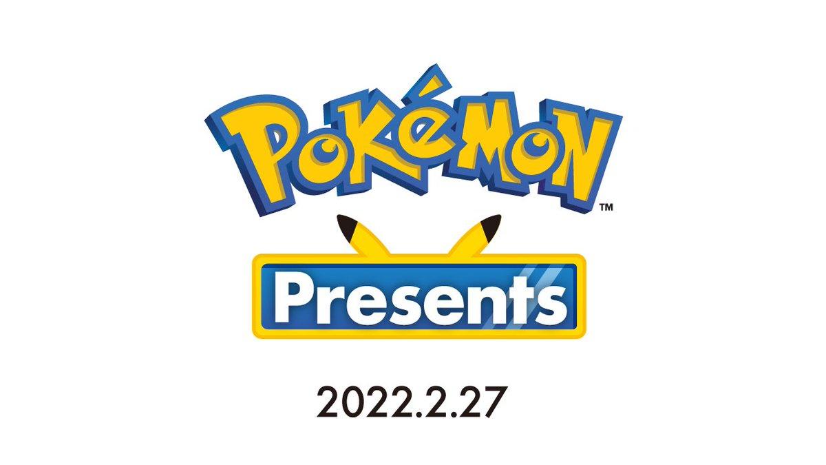 Cómo ver los regalos de Pokémon de hoy