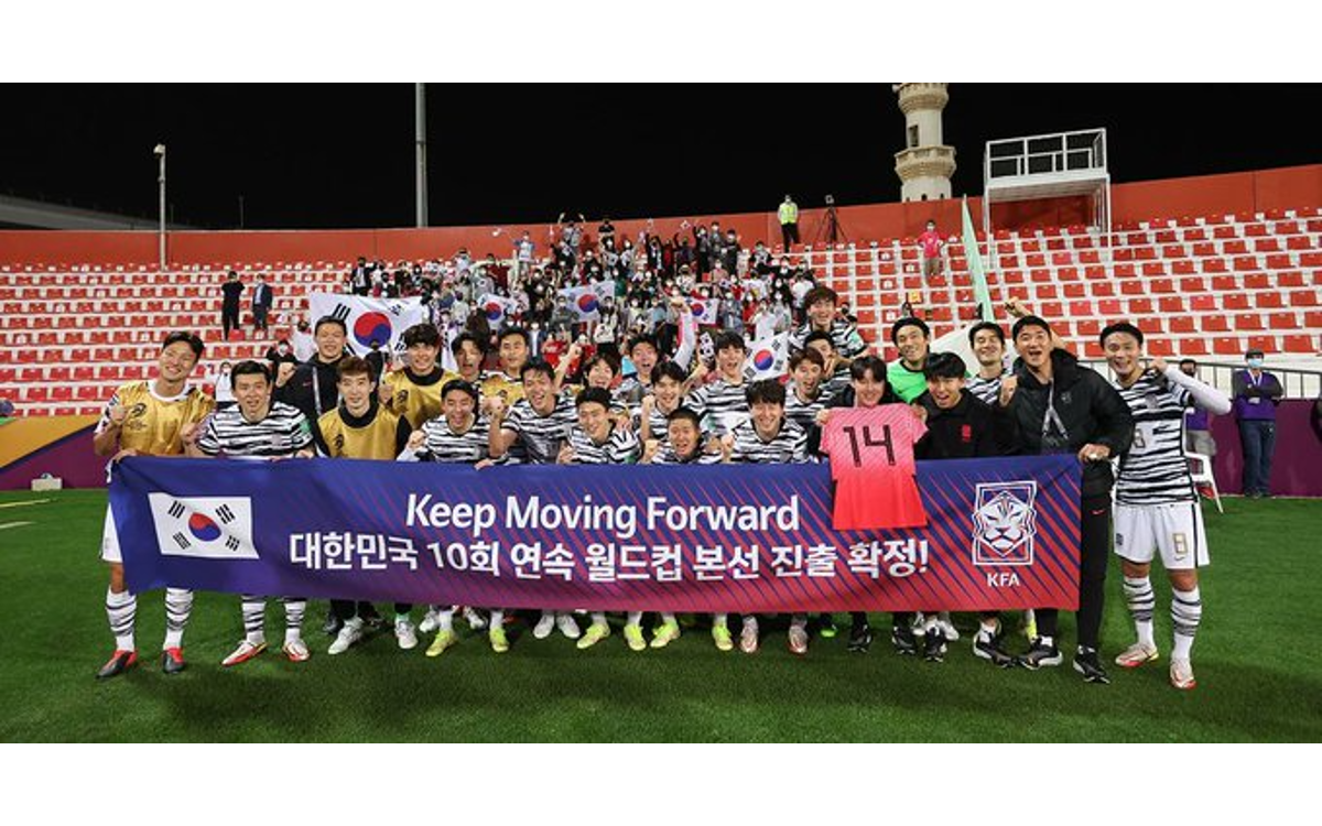 Corea del Sur aparta su lugar en el Mundial Qatar 2022 | Tuit